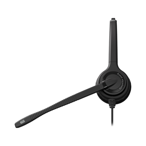 Axtel AXH-EHDM | Elite HDvoice Mono NC Wired Headset Axtel AXH-EHDM | Elite HDvoice Mono NC Wired Headset