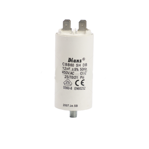 Gemini Capacitor 10/12uF 400VAC AC