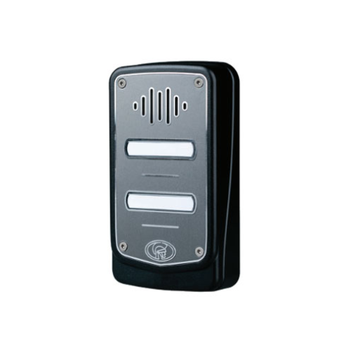 Centurion G-Speak Ultra 2 Button Metal Gate Station Centurion G-Speak Ultra 2 Button Metal Gate Station